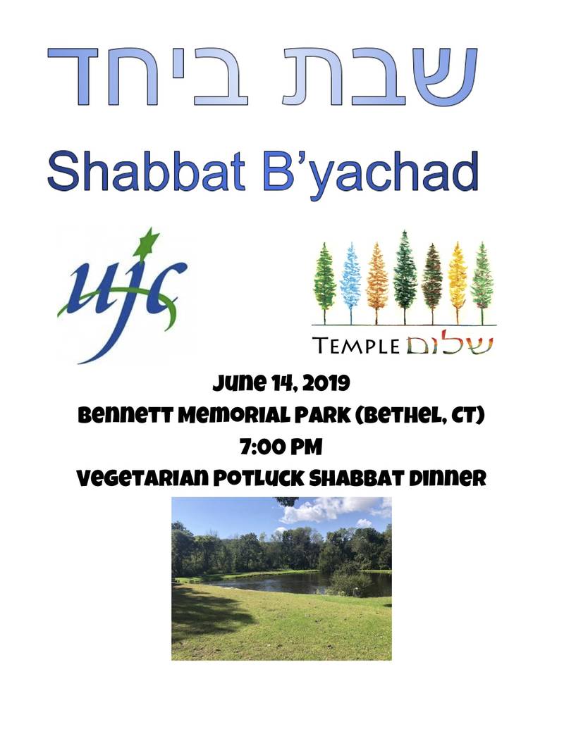 Banner Image for Shabbat B'yachad in the Park: at Bennett Park/Bethel with our friends from Temple Sholom in New Milford