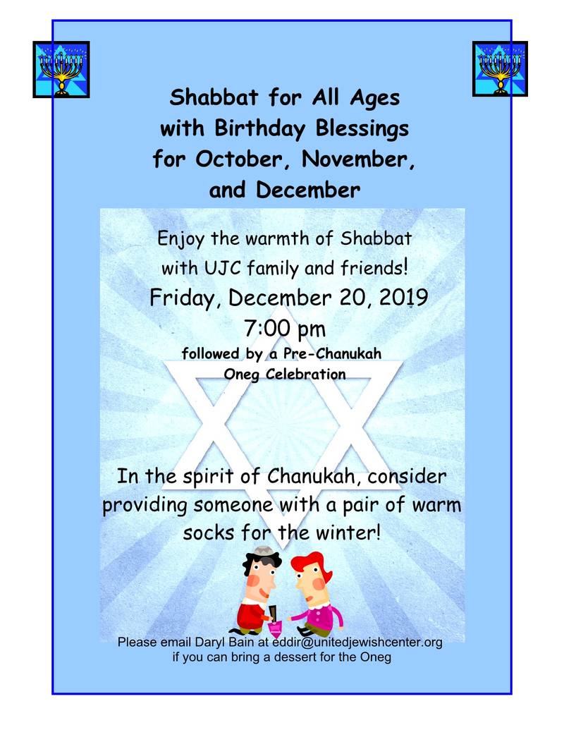 Banner Image for Shabbat for All Ages (Pre-Chanukah Celebration)